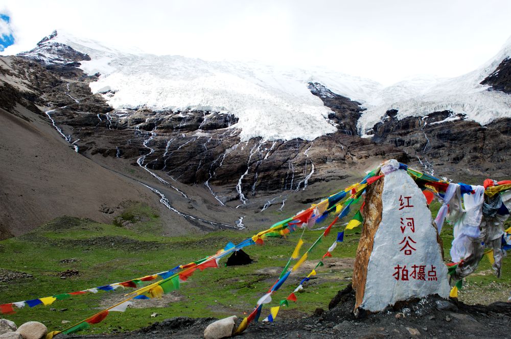 瑞森旅行-红河谷拍摄点