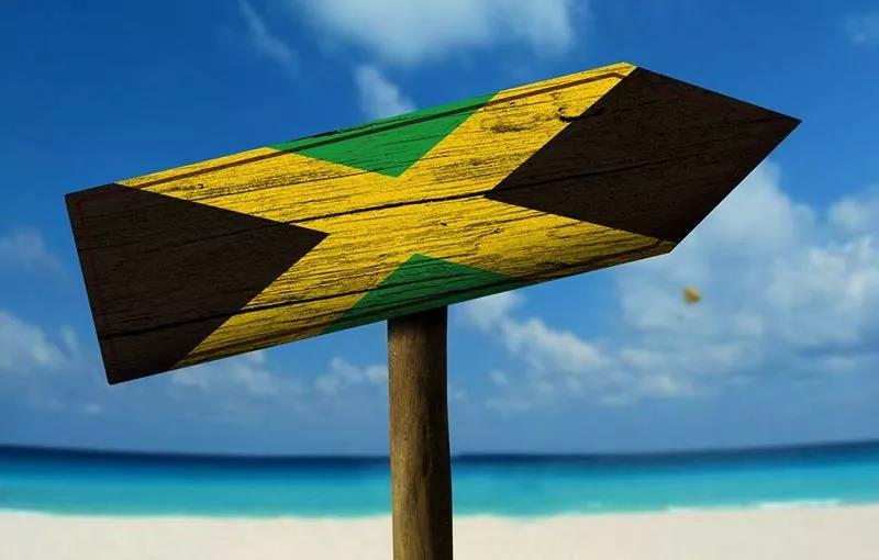 牙买加自驾游