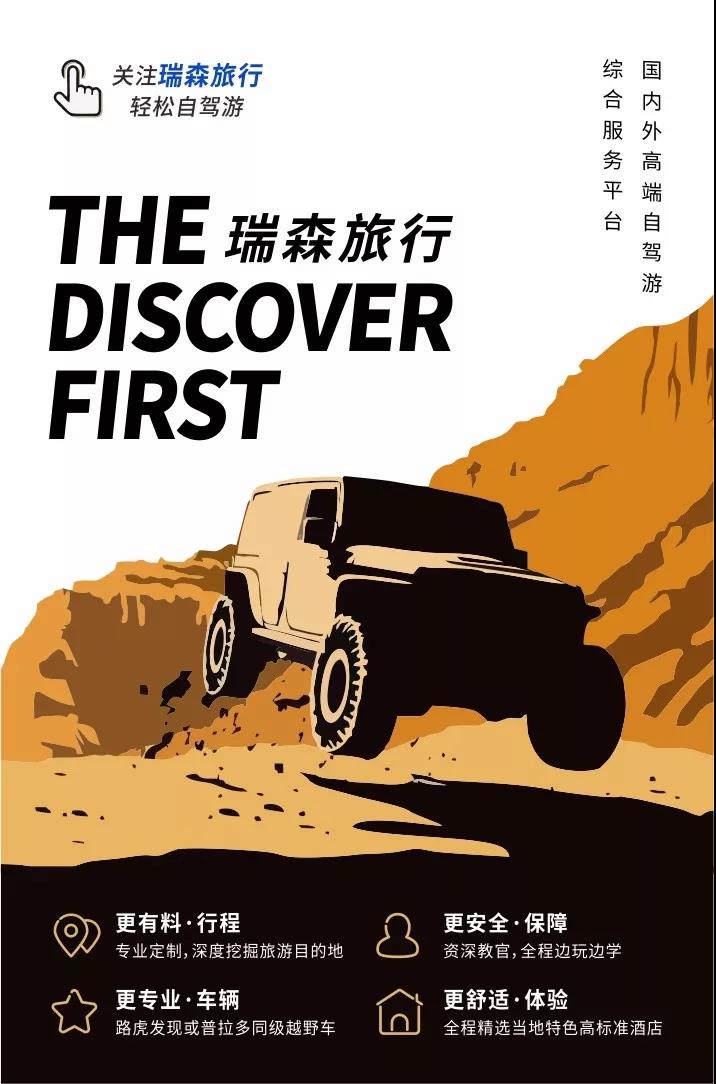 1565766732599491.jpg 微信图片_20190814151122.jpg