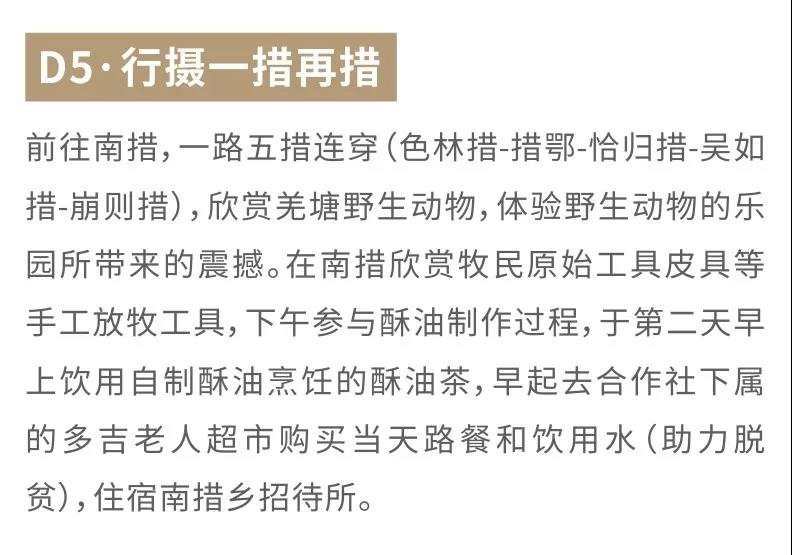 微信图片_20190821003831.jpg
