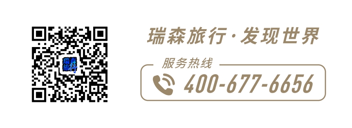 1570525411440902.jpg 瑞森尾图.jpg