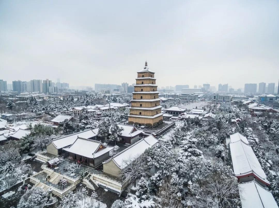 Ningbo Risen | Xi'an--City of Thirteen Dynasties