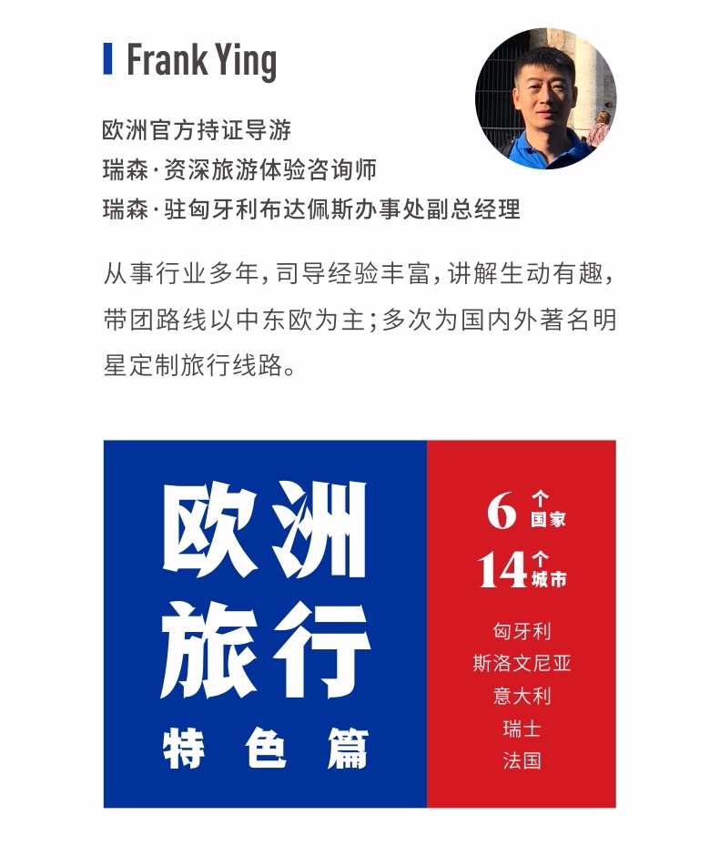1562733387455439.jpg 微信图片_20190710111402.jpg