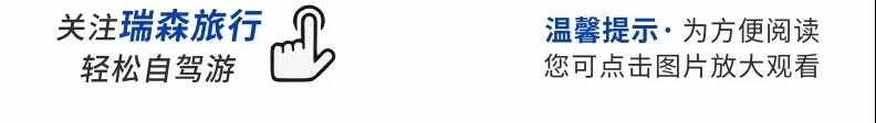 1562733373610492.jpg 微信图片_20190710111350.jpg