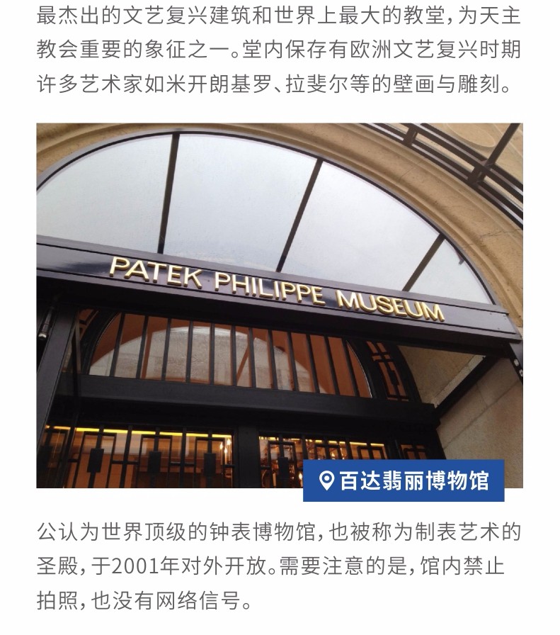 1562733633789367.jpg 微信图片_20190710111700.jpg