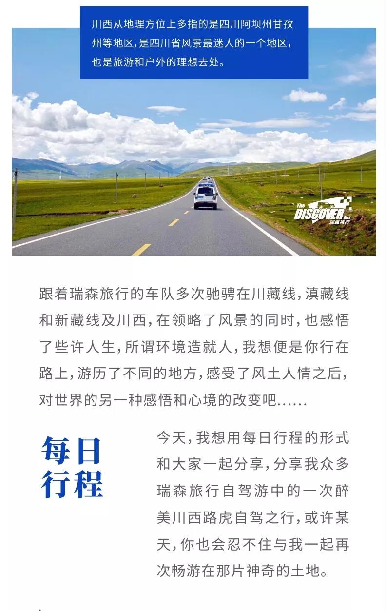 1560761268897254.jpg 微信图片_20190617132653.jpg