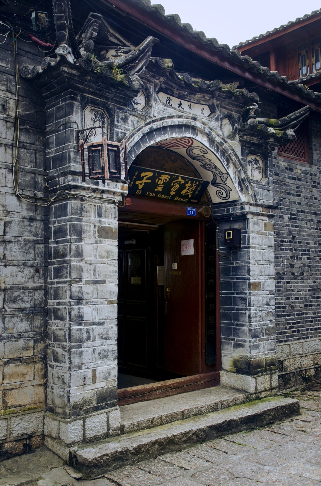 丽江自驾游攻略 丽江自驾游攻略