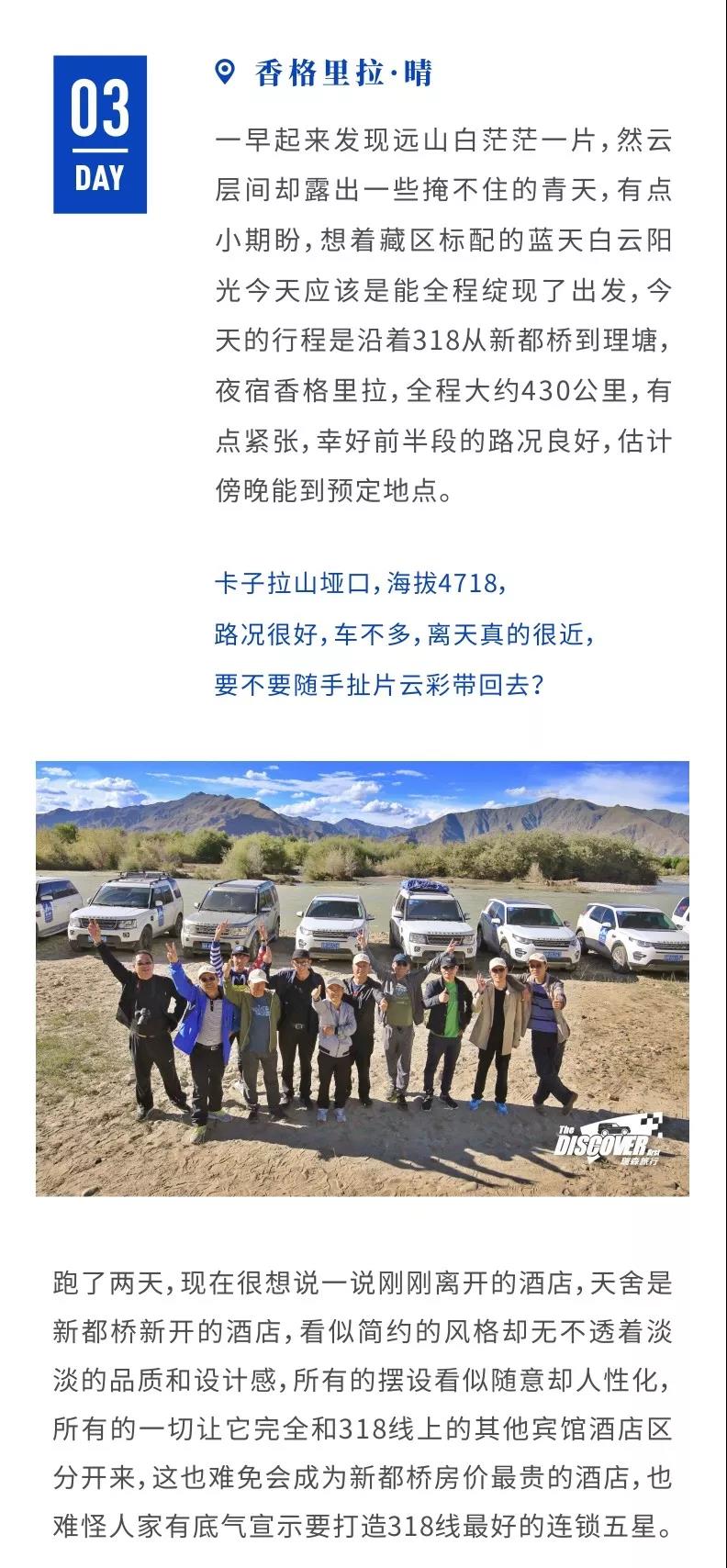 1560761342800303.jpg 微信图片_20190617132810.jpg
