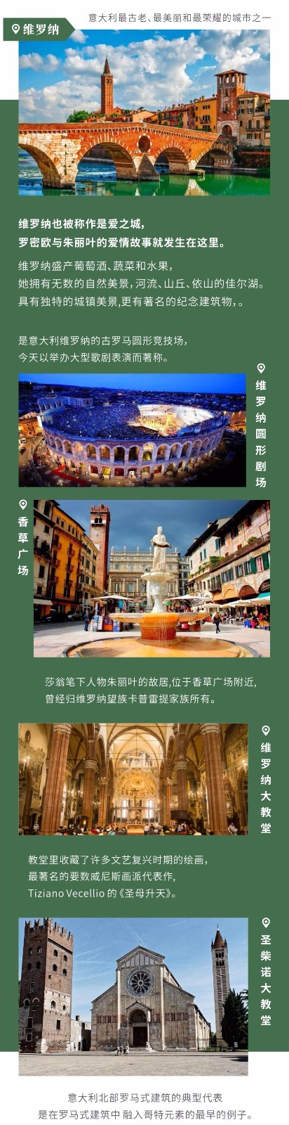 1562733489670847.jpg 微信图片_20190710111502.jpg