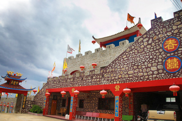 南湖山地村 瑞森旅行-南湖山地村