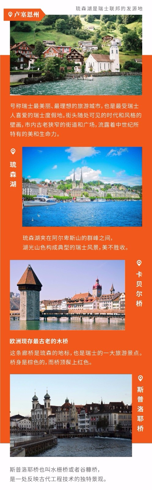 1562733540374655.jpg 微信图片_20190710111546.jpg