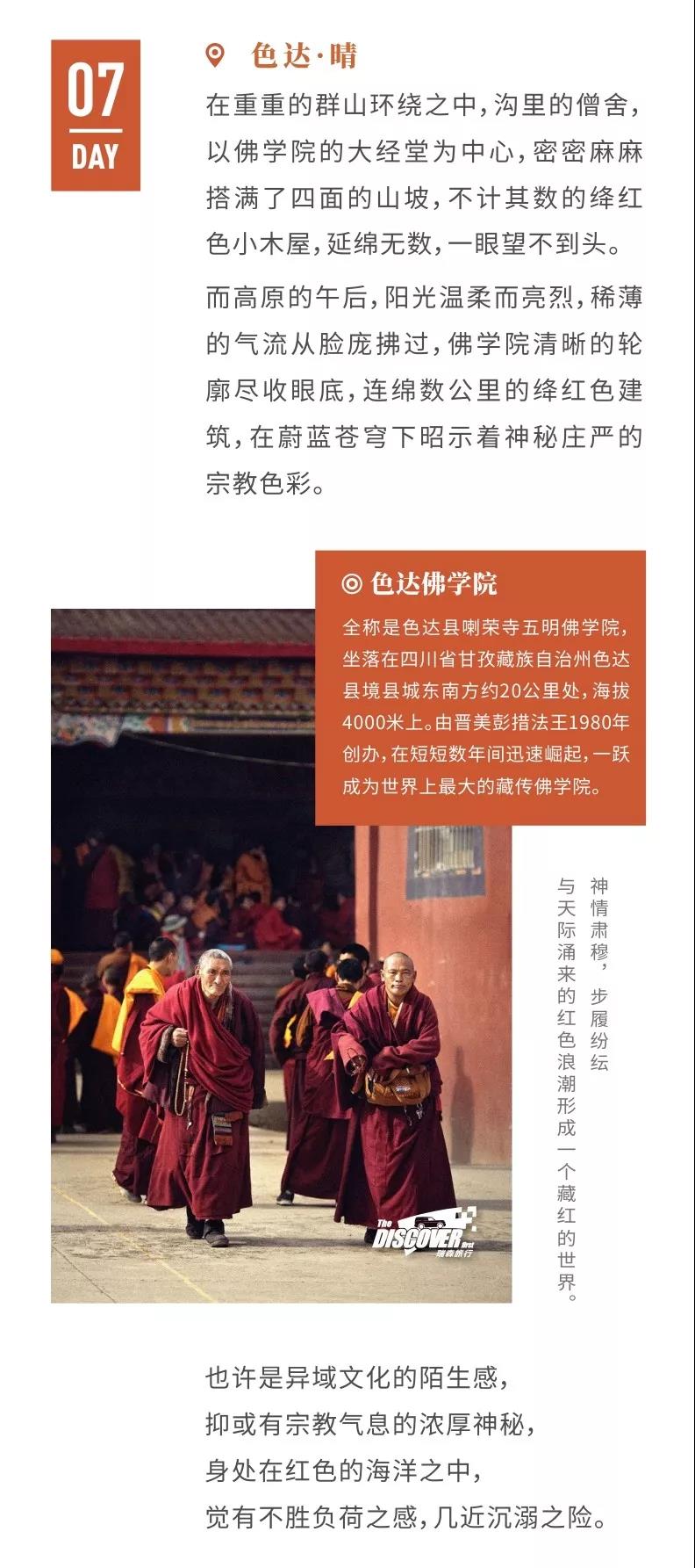1560761404710987.jpg 微信图片_20190617132923.jpg