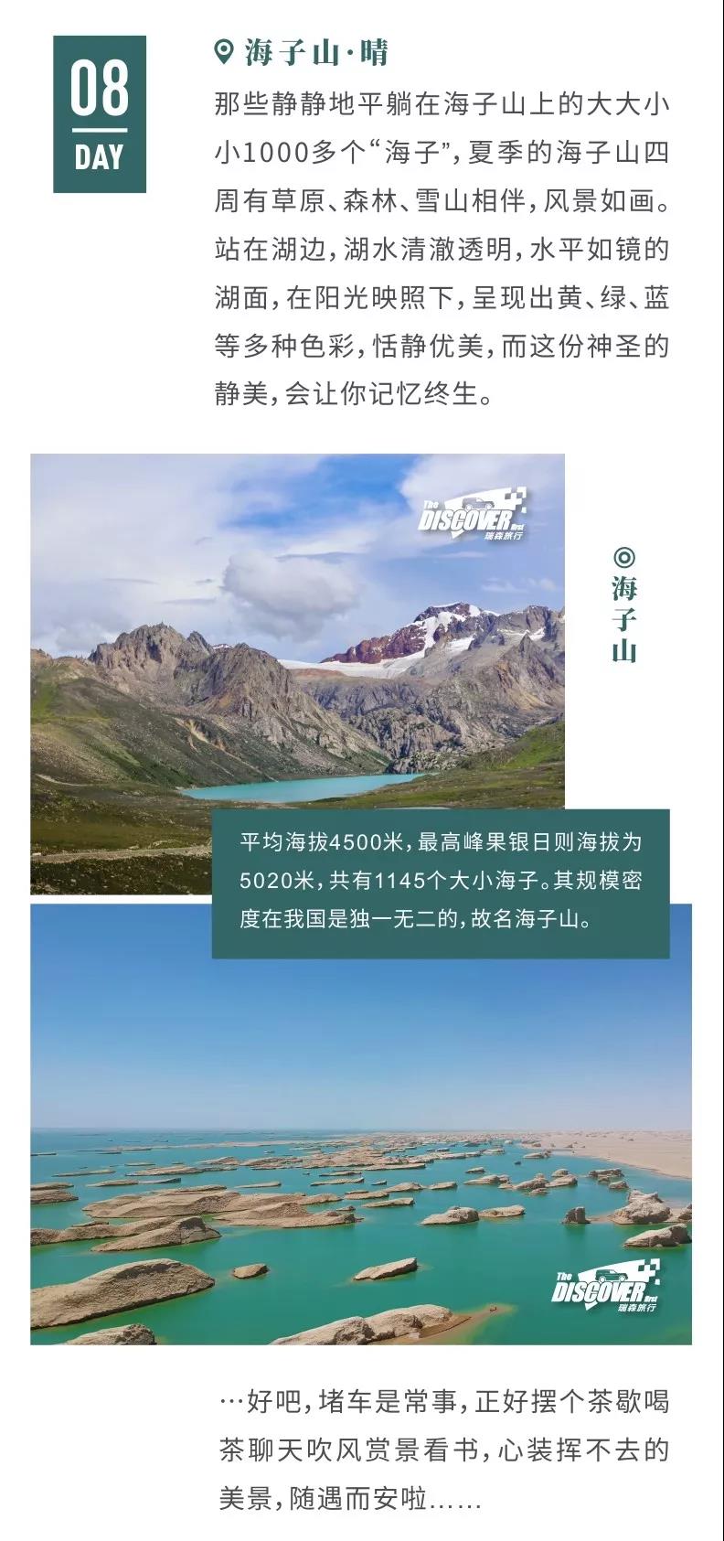 1560761423759020.jpg 微信图片_20190617132940.jpg