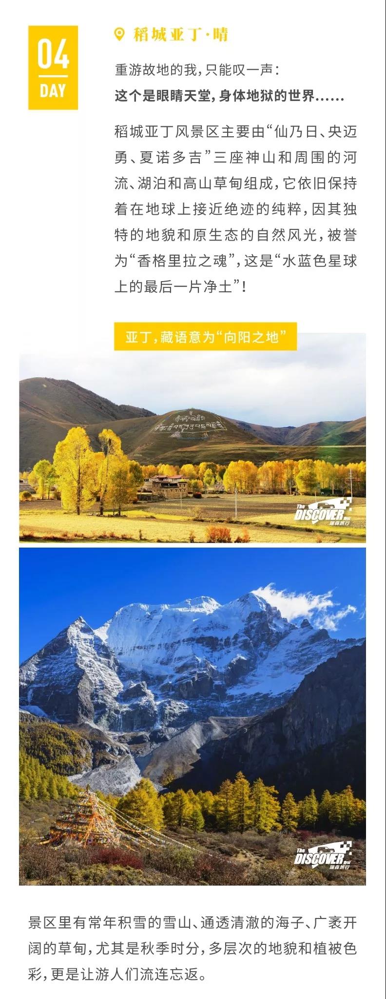 1560761356972349.jpg 微信图片_20190617132827.jpg