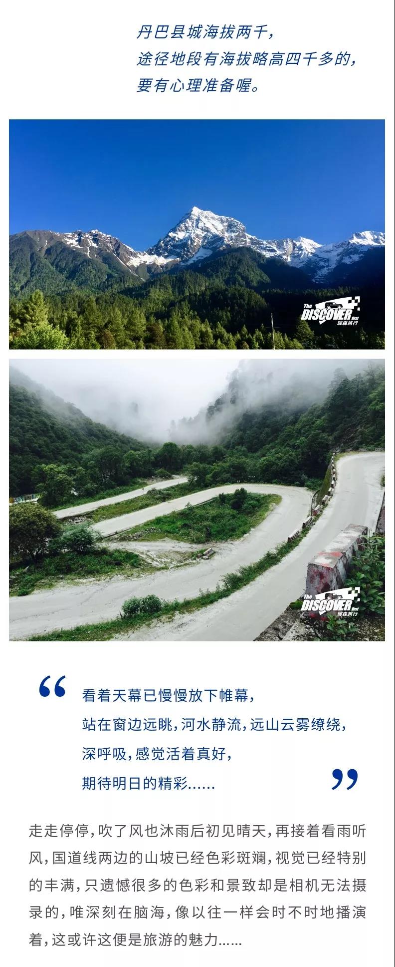 1560761305524313.jpg 微信图片_20190617132742.jpg