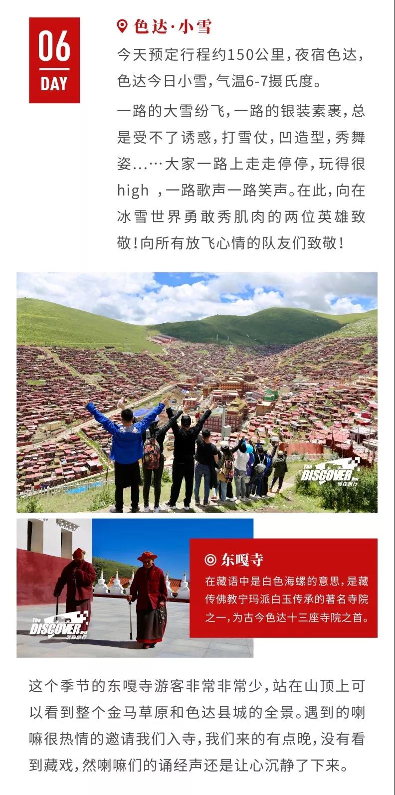 1560761385949495.jpg 微信图片_20190617132916.jpg