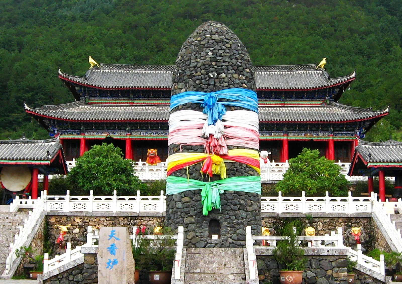 丽江自驾游攻略 丽江自驾游攻略