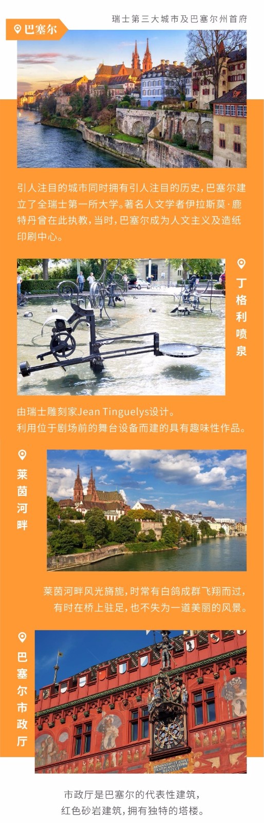 1562733559416073.jpg 微信图片_20190710111602.jpg