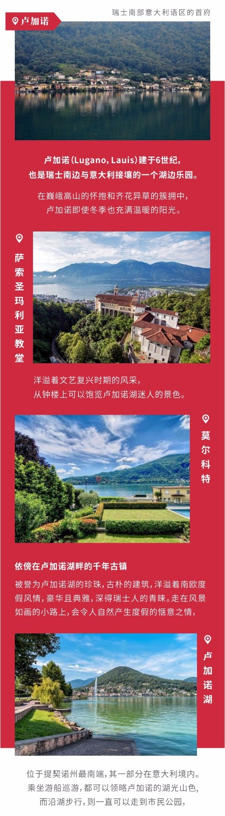 1562733521805804.jpg 微信图片_20190710111522.jpg