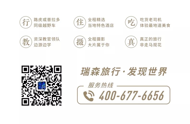 新疆自驾游 新疆自驾游
