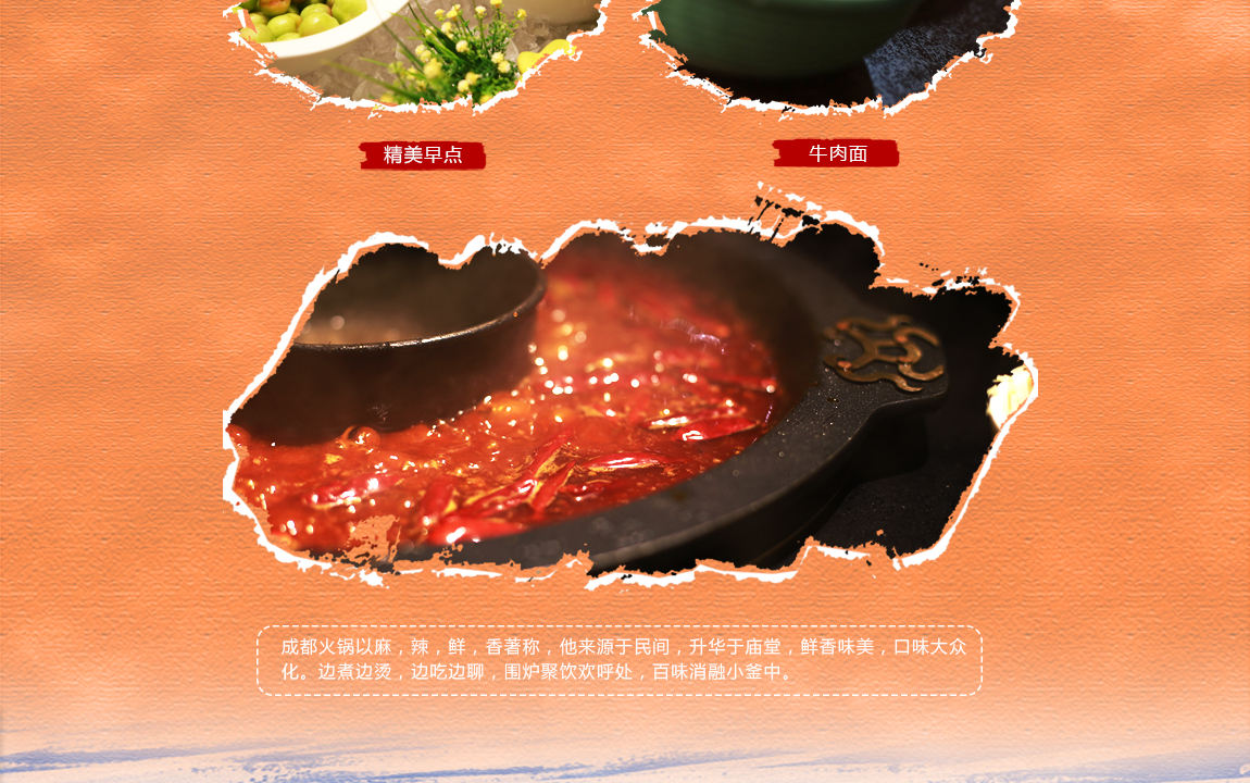 001川藏南线(成都-拉萨)_18 川藏线自驾游-001川藏南线(成都-拉萨)_18