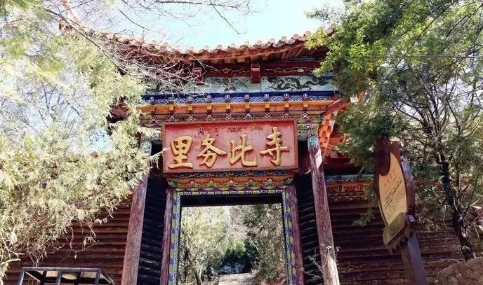 自驾游攻略 自驾游攻略