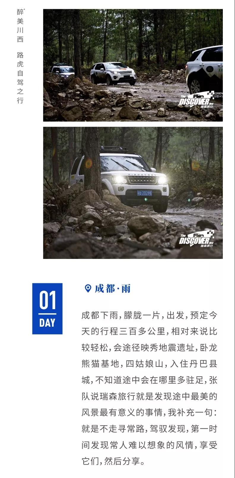 1560761284460813.jpg 微信图片_20190617132706.jpg