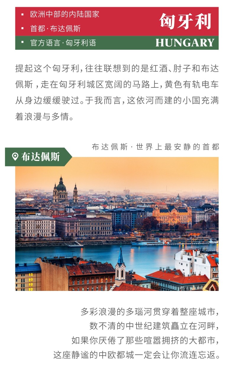 1562733412565476.jpg 微信图片_20190710111416.jpg