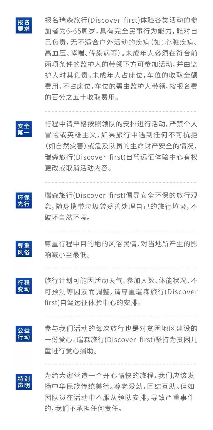 1562733711639850.jpg 微信图片_20190710111748.jpg